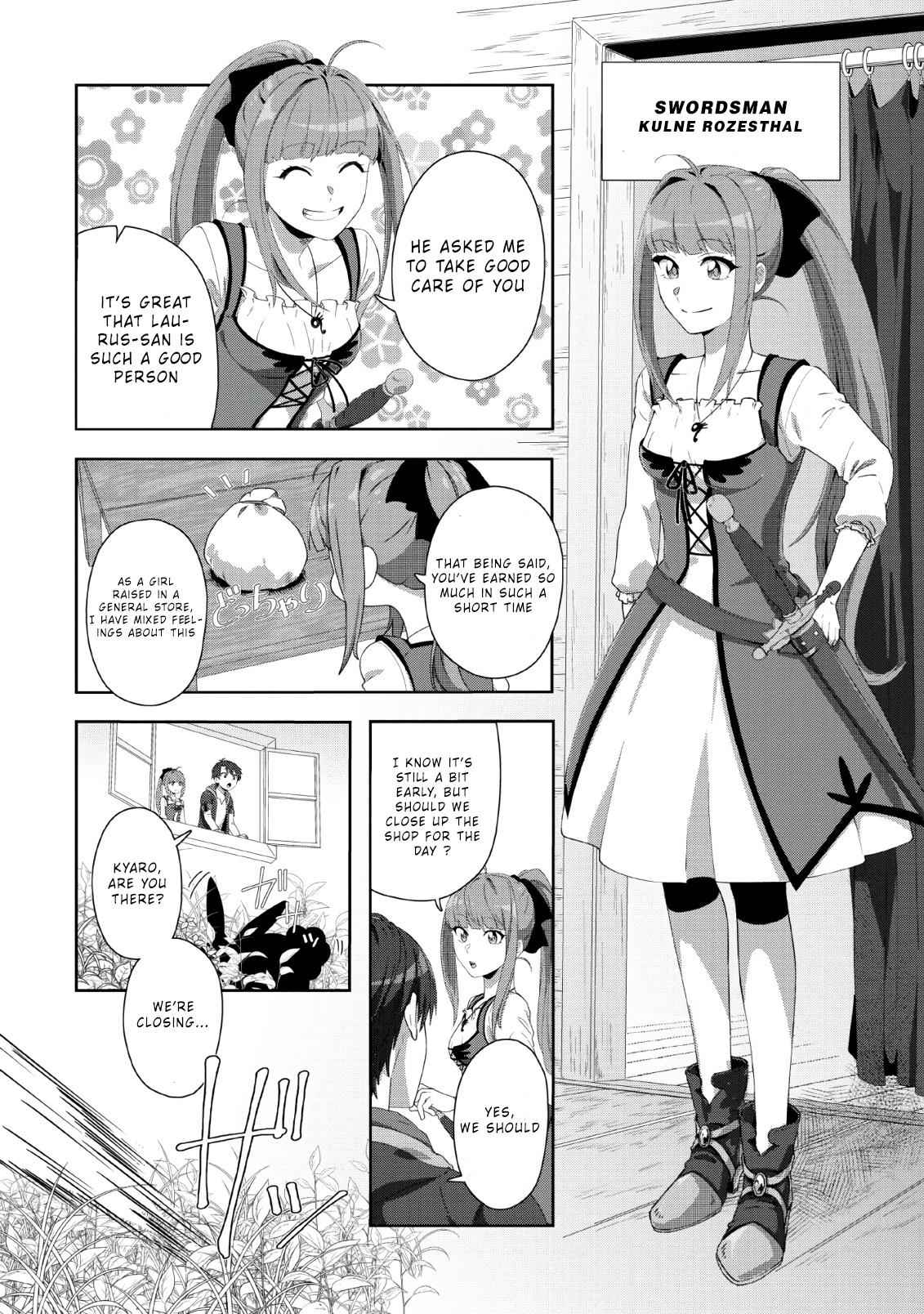 Tenshoku no Shinden o Hirakimashita Chapter 1 8